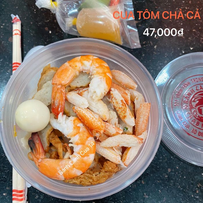 Hình ảnh ấn tượng Bánh Canh Cua 14 - Phiên bản 2