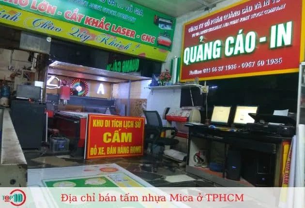 Vũ Gia - Nghệ thuật trong từng sản phẩm quảng cáo