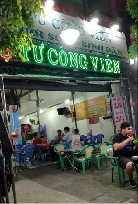 Lẩu bò Tư Công Viên - Đặc sản thơm ngon giữa lòng Bình Tân