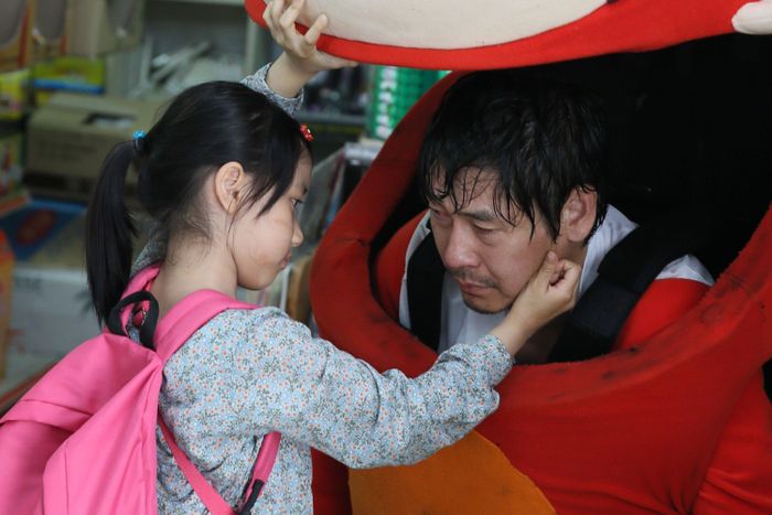 Bi kịch bất ngờ thay đổi cuộc đời cô bé So-won và cả gia đình