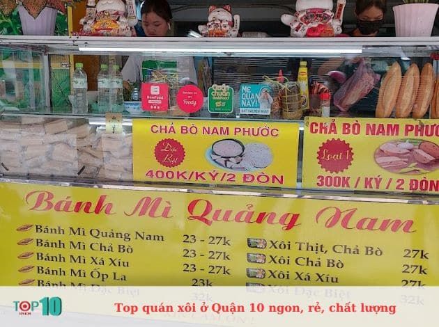 Tiệm Bánh Mì Quảng Nam - Địa chỉ xôi sáng đáng trải nghiệm