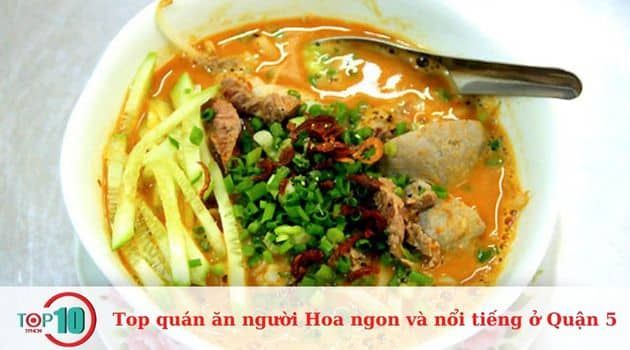 Hủ tiếu sa tế Quảng Ký - Di sản ẩm thực hơn nửa thế kỷ