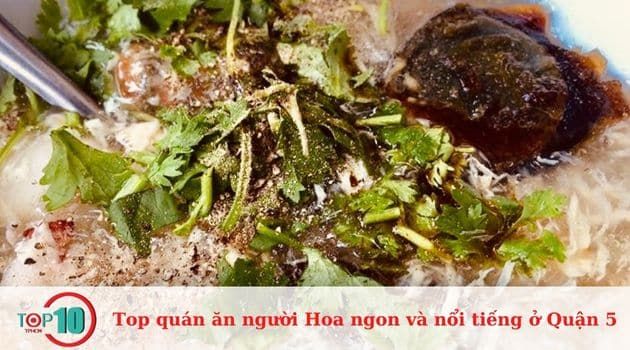 Súp cua bong bóng cá Cô Lan - Tinh hoa ẩm thực đường phố