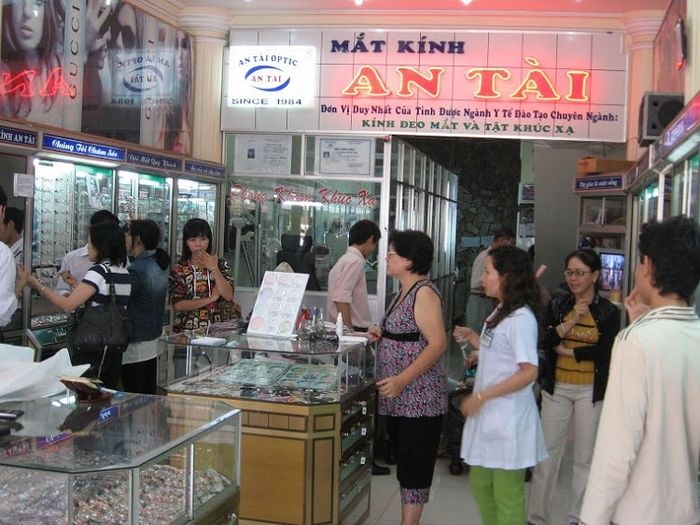 Kính An Tài