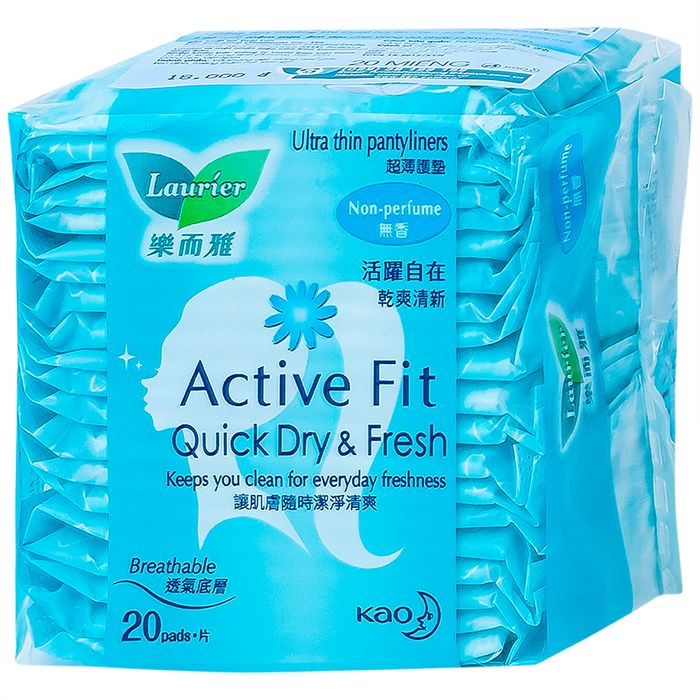 Laurier Active Fit - Thiết kế mỏng nhẹ đột phá từ Nhật Bản (Ảnh minh họa 1)
