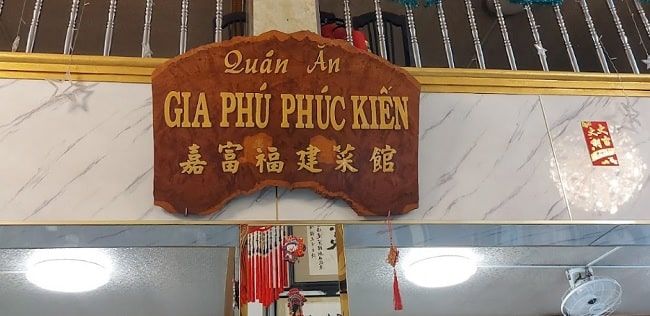 Nhà Hàng Gia Phú Phúc Kiến - Đặc sản ẩm thực Phúc Kiến chính hiệu