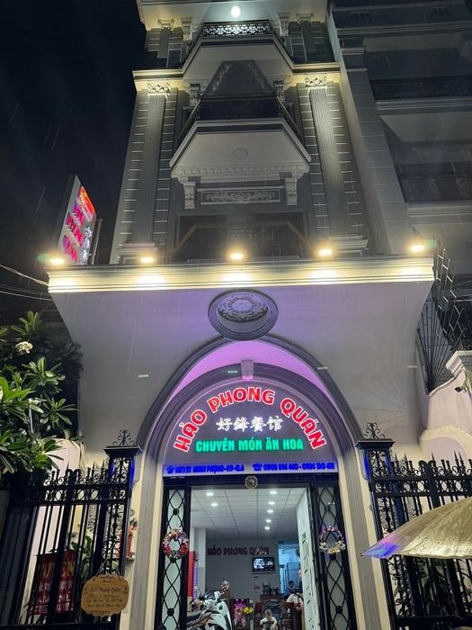 Hảo Phong Quán - Tinh hoa dimsum truyền thống