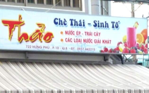 Quán Chè Thái Thảo – Nơi gửi gắm niềm đam mê chè Thái đích thực