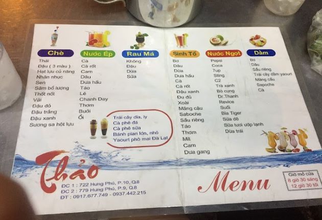 Chè Thảo - Nét tinh hoa ẩm thực truyền thống