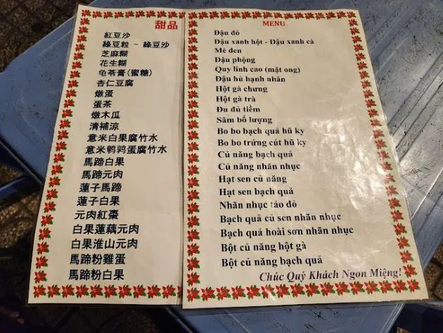 Quán Chè Cột Điện - Điểm hẹn của những tín đồ hảo ngọt