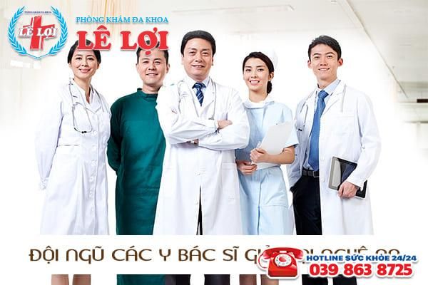 Không gian hiện đại tại Phòng khám Đa khoa Lê Lợi