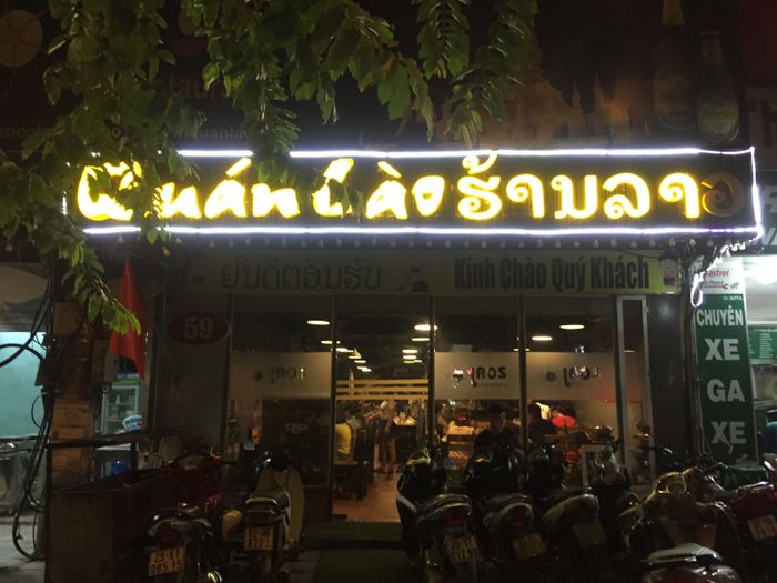 Ảnh Lao Restaurant – Gà Mẹt Lào lần 1