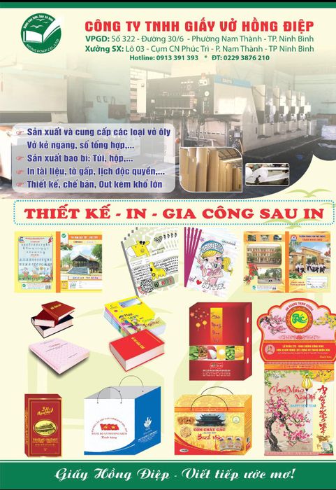 Công ty TNHH Giấy Vở, In Ấn Hồng Điệp - Hình ảnh 1