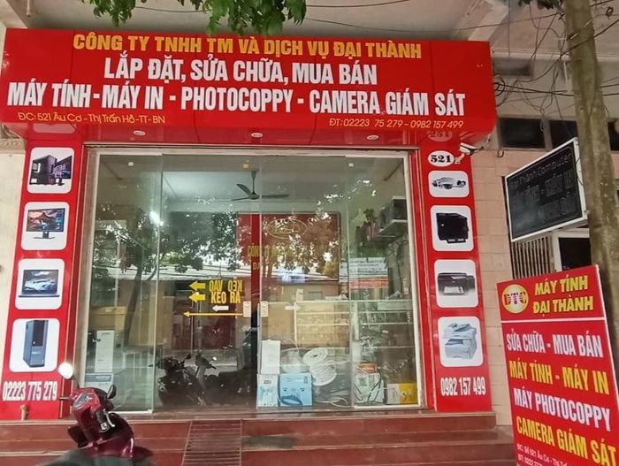 Máy tính Đại Thành hình ảnh 1