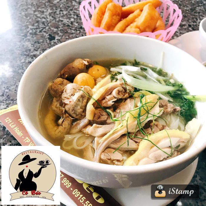 Phở gà Cô Béo hình ảnh 1