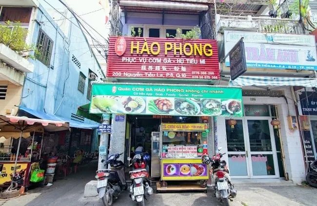 Quán Hào Phong (濠丰鸡饭) - Góc ẩm thực Hồng Kông thu nhỏ