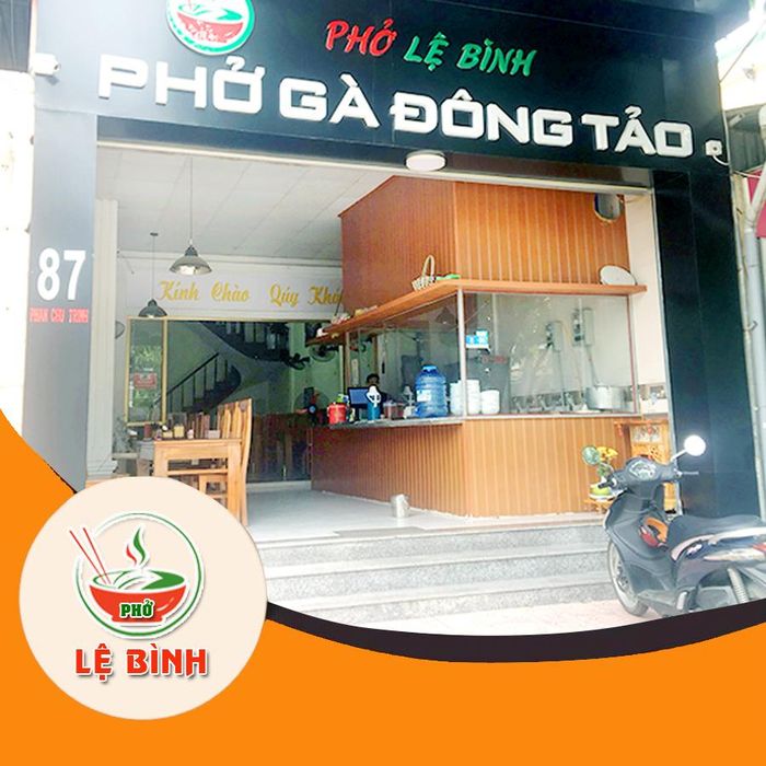 Phở Lệ Bình hình ảnh 1