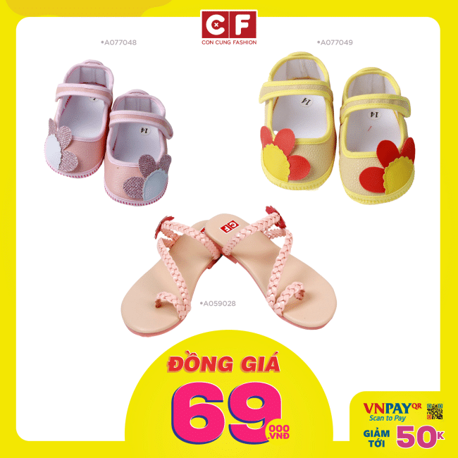 Hệ thống Shop Con Cưng