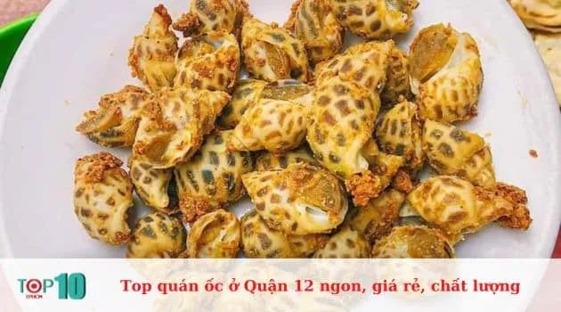 Ốc Oanh