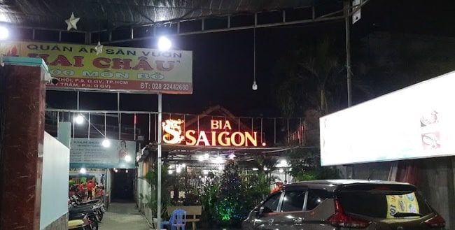 Hai Châu - Cây Trâm: Điểm hẹn lẩu bò đậm chất Sài Gòn