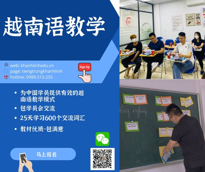 Hoạt động giảng dạy sôi nổi tại Khánh Linh