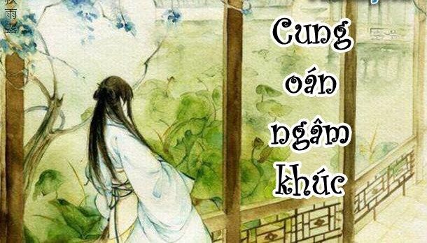 Hình ảnh minh họa số 1 - Tư liệu từ nguồn internet phong phú