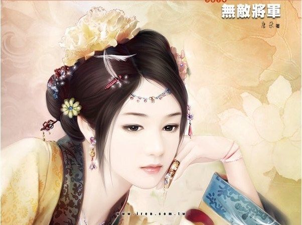 Tác phẩm minh họa số 1 - Nguồn ảnh phong phú từ kho tư liệu trực tuyến