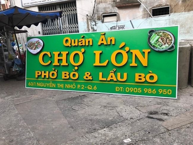 Phở Chợ Lớn – Từ Xuân Mai đến một tên tuổi quen thuộc
