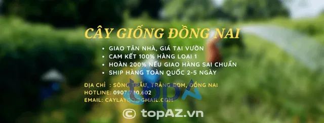 Trung tâm Cây giống Đồng Nai