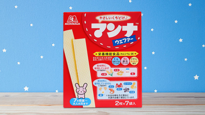 Hình ảnh bánh ăn dặm xốp sữa Morinaga chính hãng (ảnh 1)