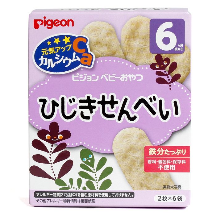 Hình ảnh bánh ăn dặm Pigeon vị rong biển chính hãng (ảnh 1)