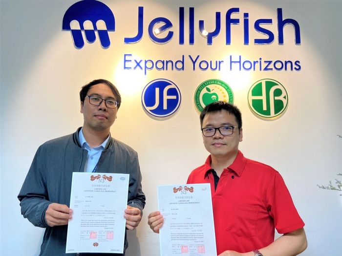 Jellyfish Education Việt Nam ảnh 1