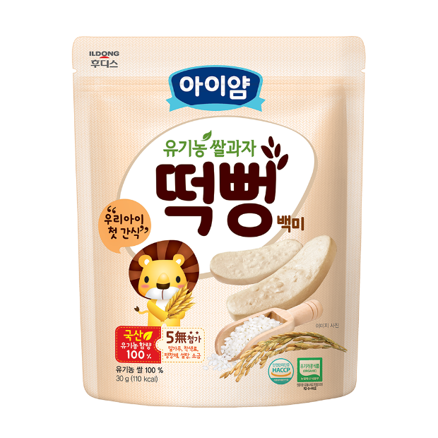 Hình ảnh bánh gạo ăn dặm Ildong Ayimeal Yumyum chính hãng (ảnh 1)