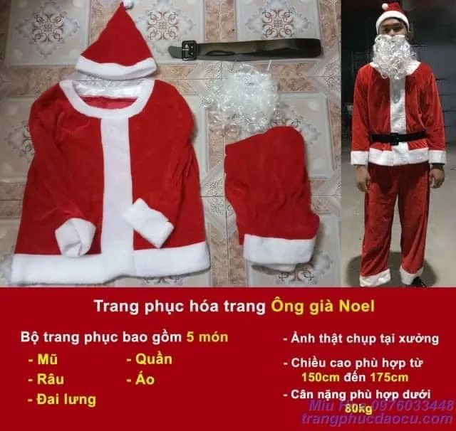 Trang Phục Biểu Diễn Vân Anh - Hình ảnh 1