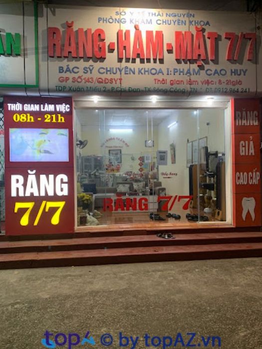 Phòng khám nha khoa tại TP Sông Công, Thái Nguyên, mang lại hiệu quả vượt trội trong việc chăm sóc sức khỏe răng miệng