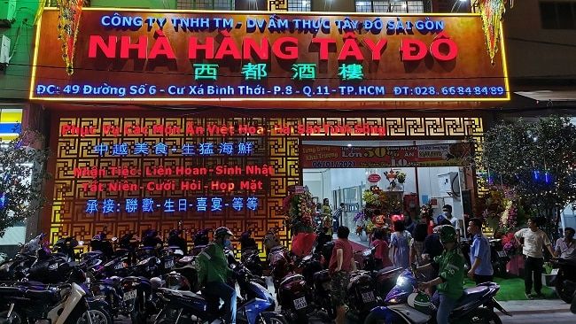 Nhà hàng Tây Đô (HCM) - Điểm đến lý tưởng cho thực khách yêu thích ẩm thực độc đáo