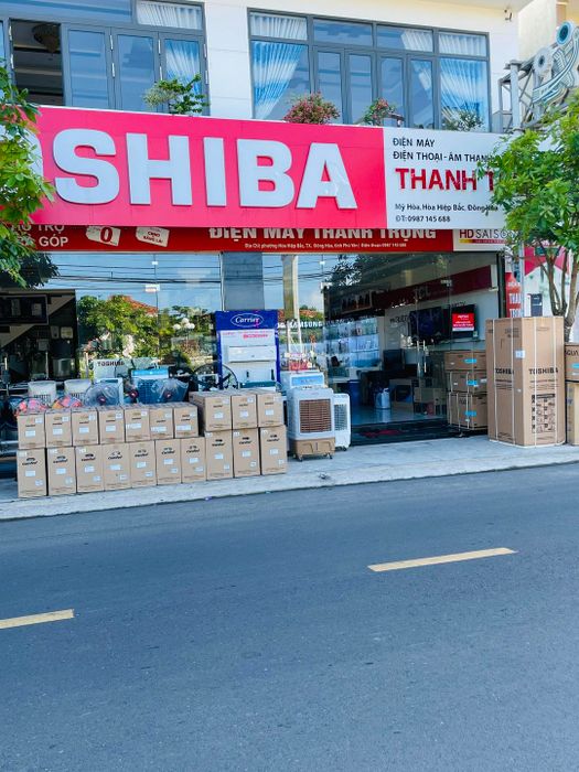 Hình ảnh showroom Điện Máy Thanh Trọng