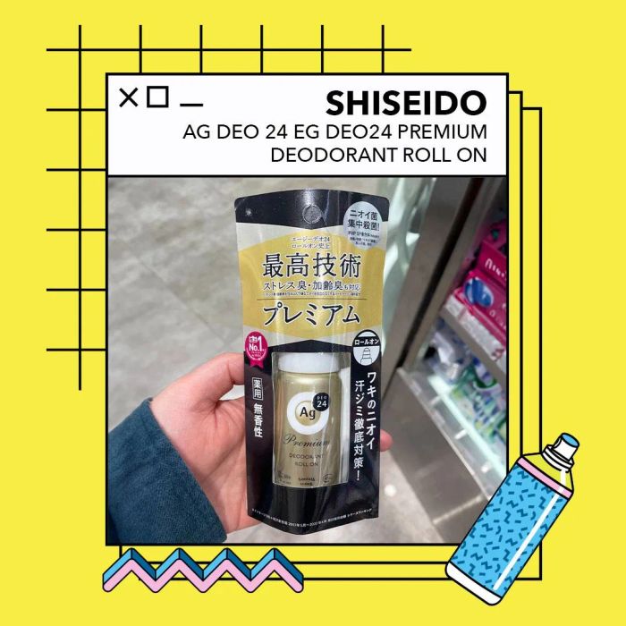 Bộ sưu tập sản phẩm đa dạng tại Matsumoto Kiyoshi Việt Nam