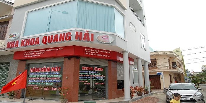 Hình ảnh phòng khám đạt chuẩn tại Nha Khoa Quang Hải