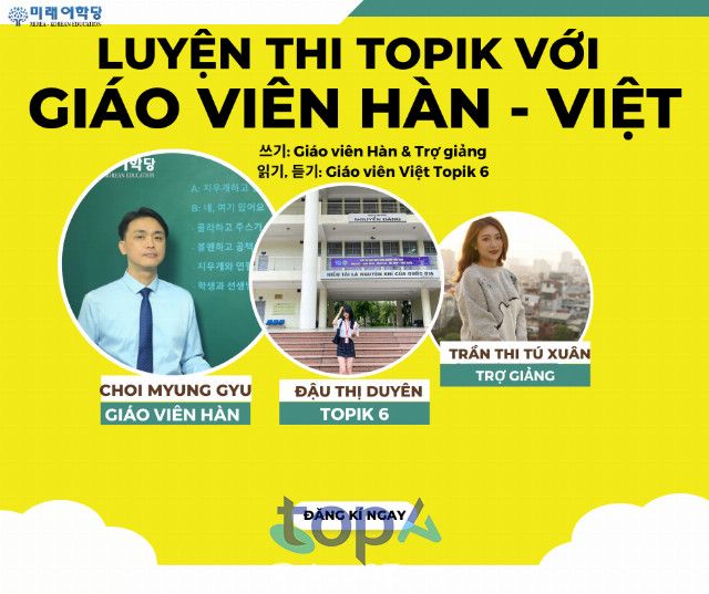 Chương trình luyện thi TOPIK chuyên sâu tại Mirea