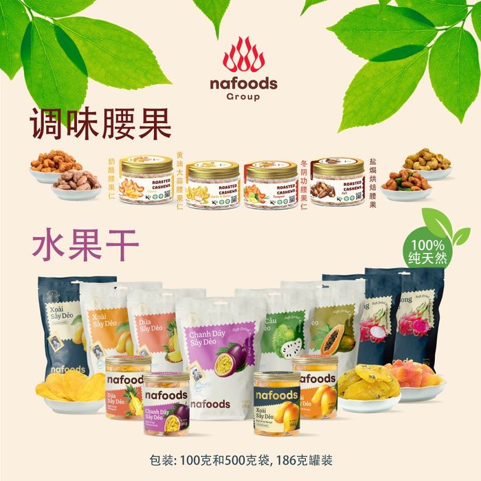 Nafoods Group JSC hình ảnh 1
