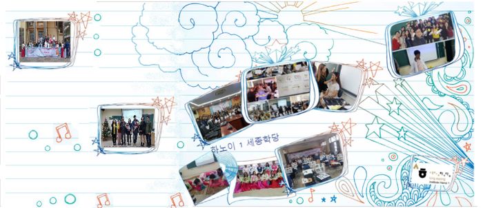Không gian học tập chuẩn quốc tế tại King Sejong Hà Nội