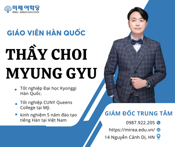 Không gian đào tạo hiện đại tại Mirea