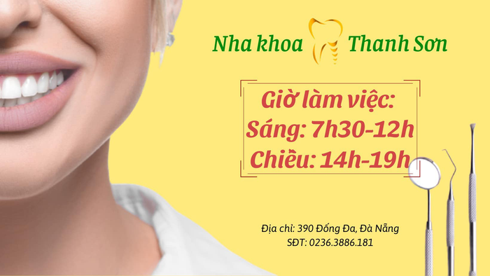 Hình ảnh Nha khoa Thanh Sơn 2