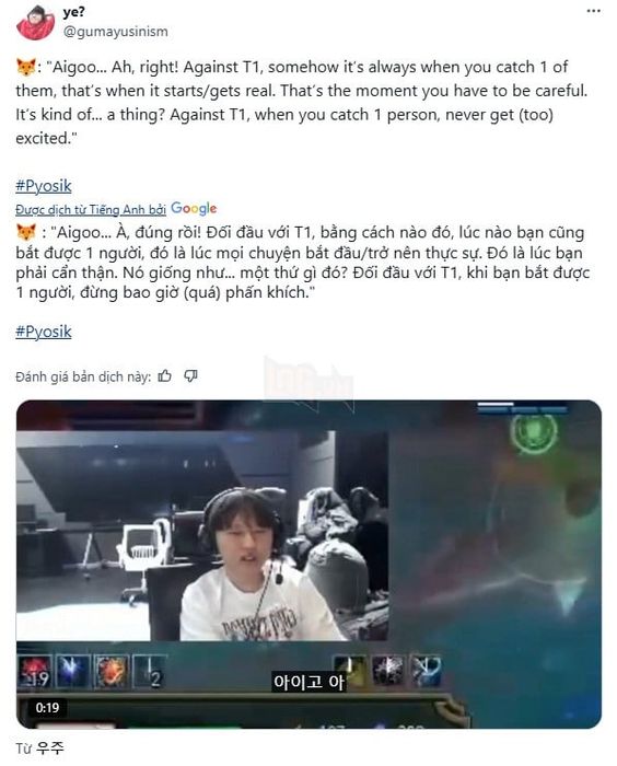 Cựu vô địch LMHT thế giới tiết lộ những trải nghiệm đáng nhớ mỗi lần chạm trán T1