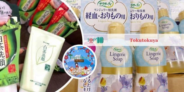 Tokutokuya - Thiên đường đồ Nhật chính hãng