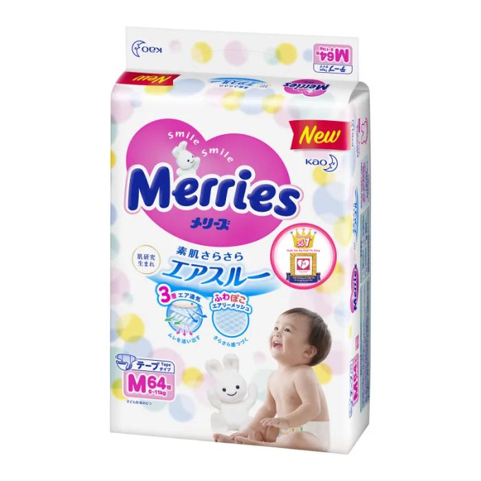 Hình ảnh bỉm Merries phiên bản 2