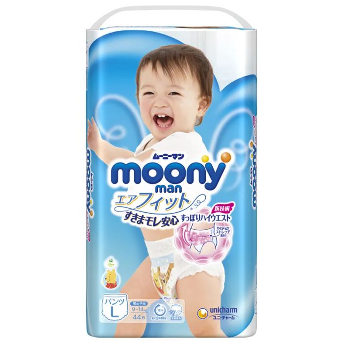 Hình ảnh bỉm Moony