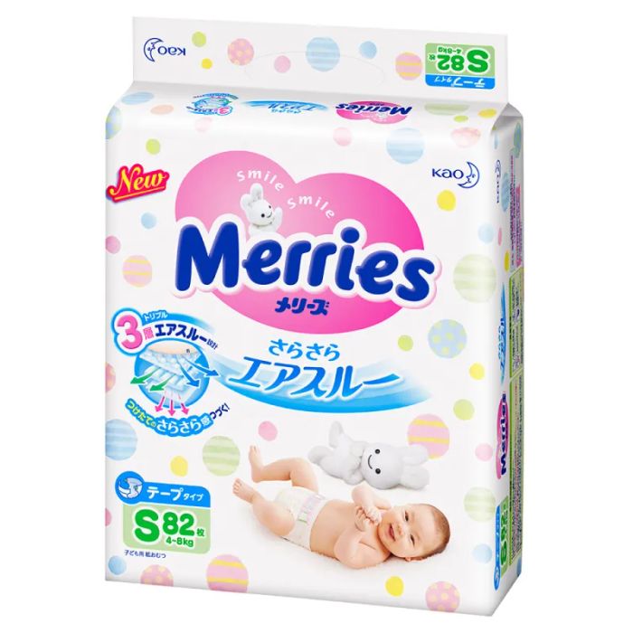 Hình ảnh bỉm Merries phiên bản 1
