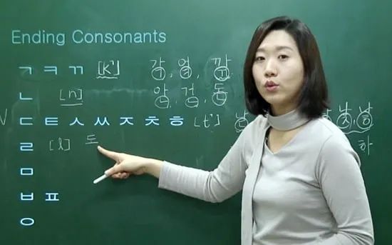 Danh sách trung tâm đào tạo tiếng Hàn hàng đầu ở Hóc Môn